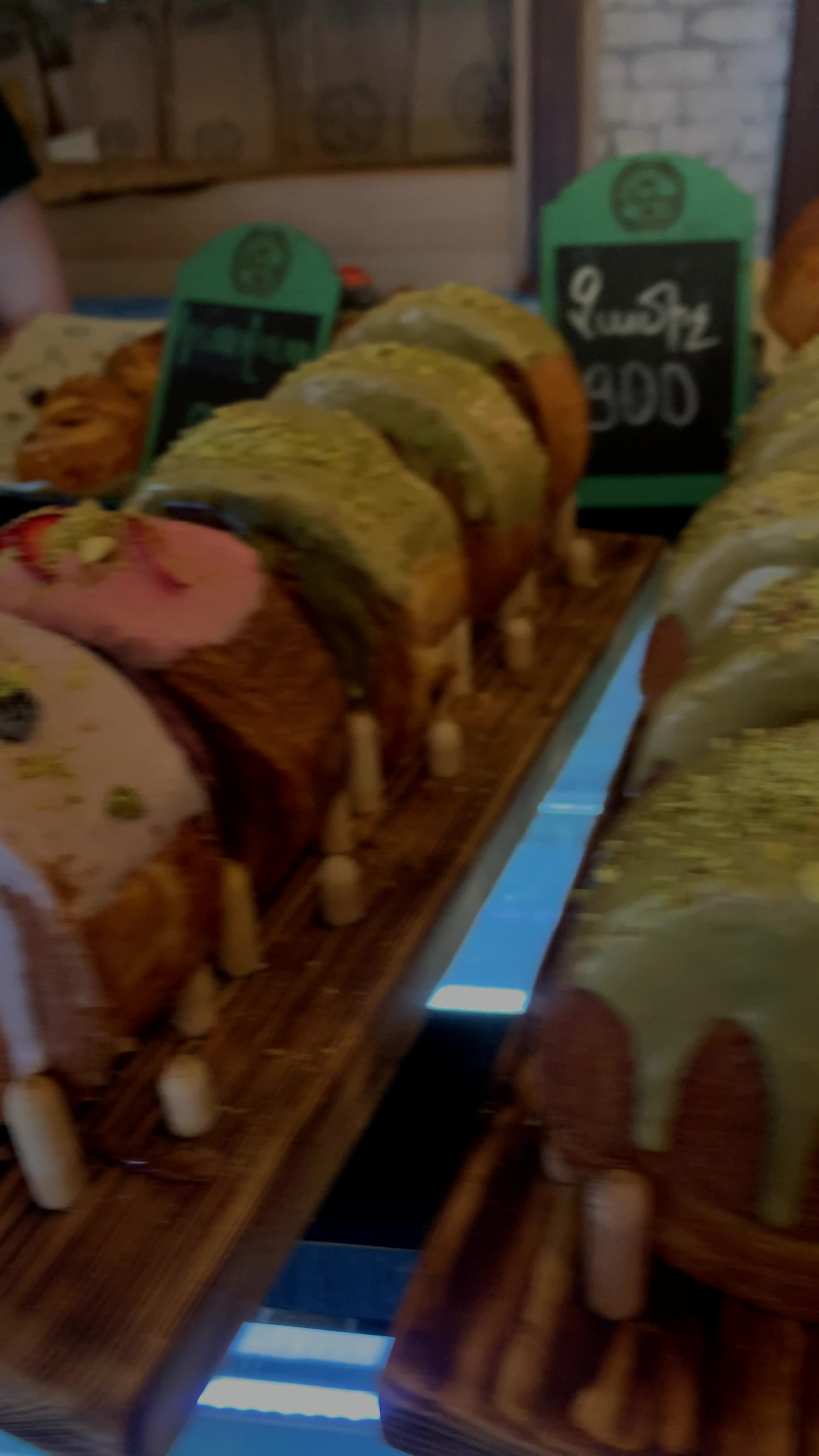 Yerevan Bakery
