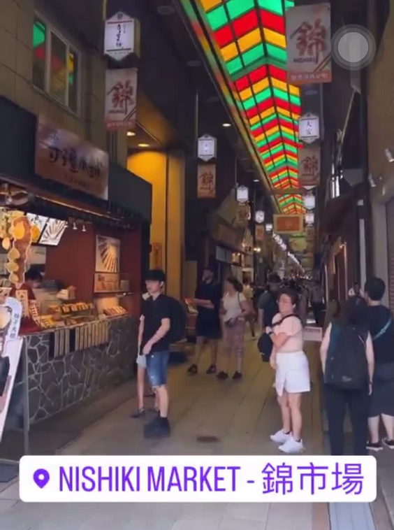 錦市場 (Nishiki Market)