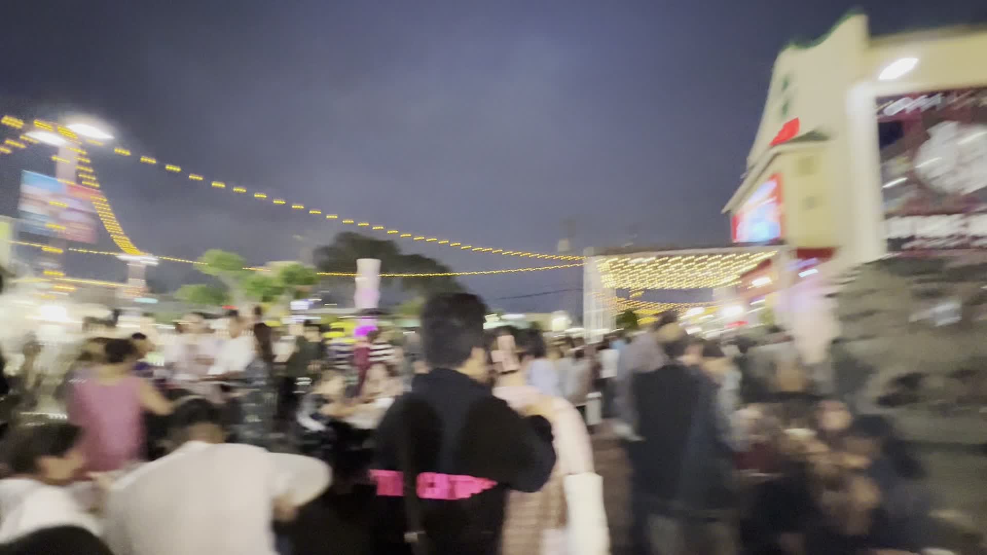 Asian Garden Mall