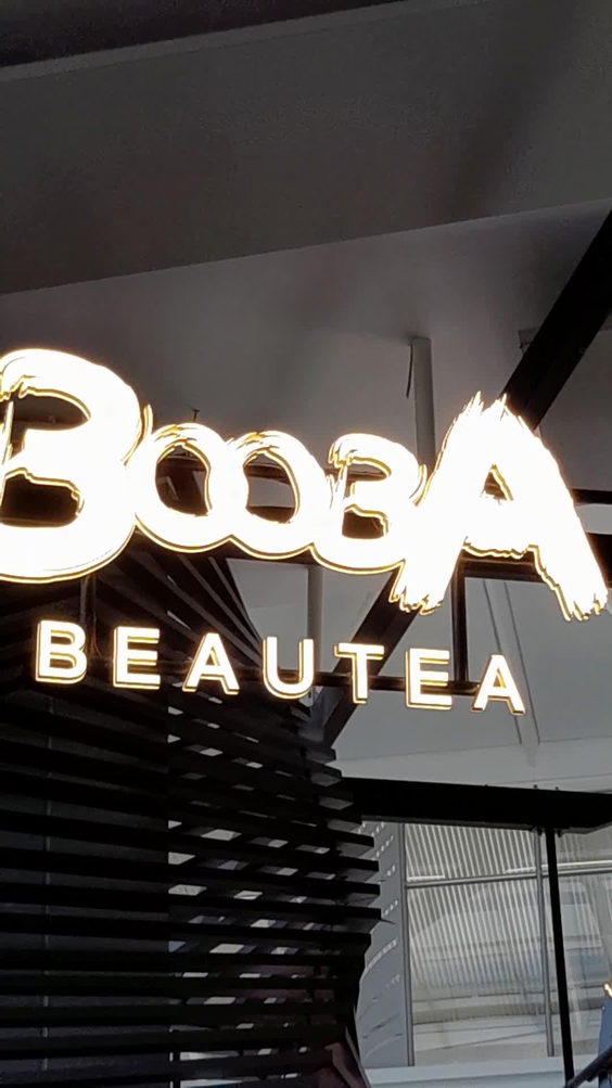 Booba Beautea Gateway