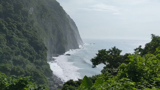 太魯閣峽谷 Taroko Gorge