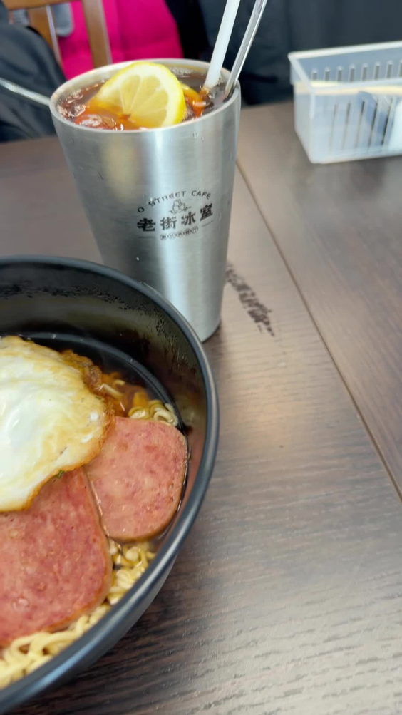 Pho Street Cafe 越式老街