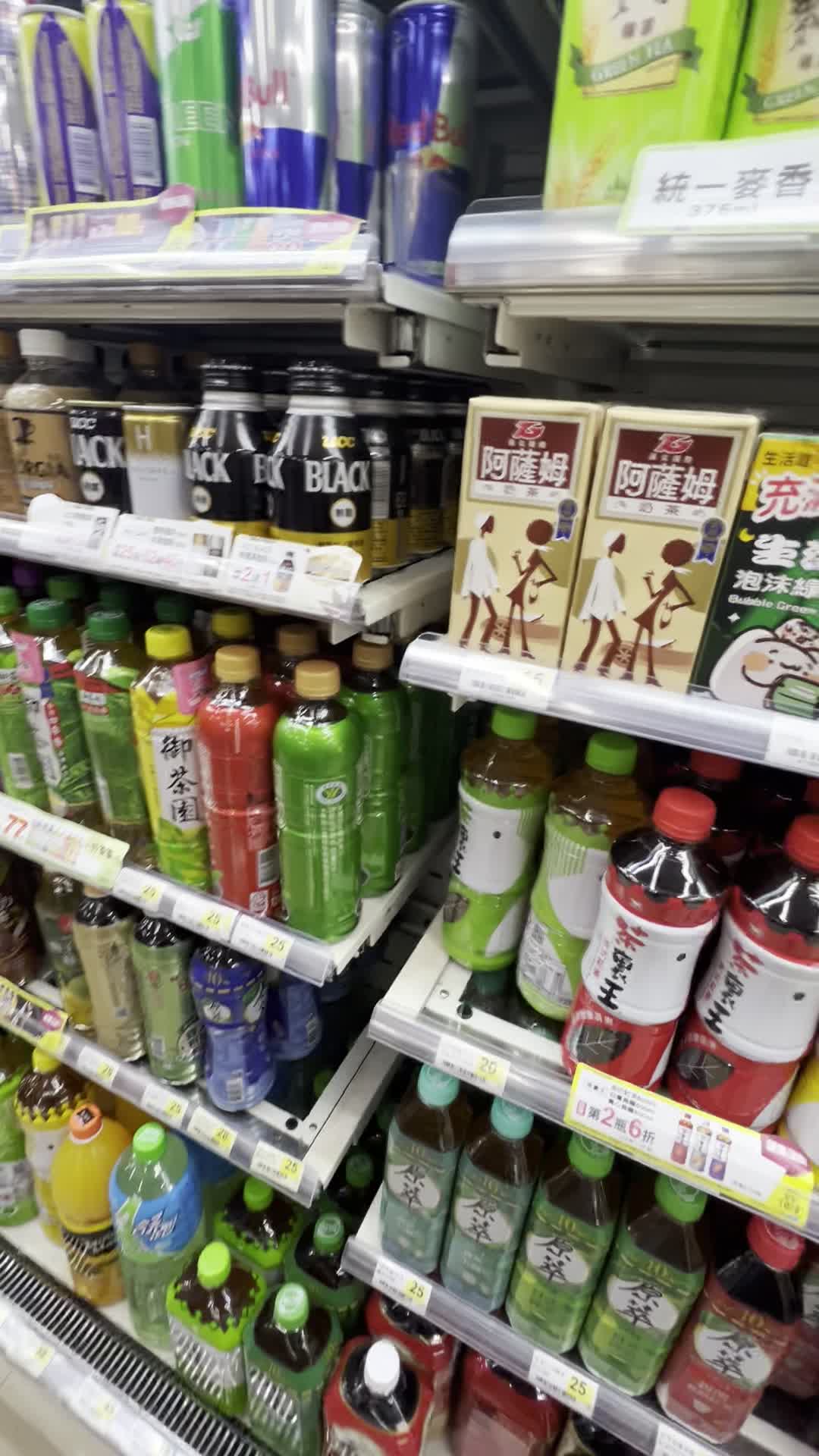7-11 青島門市