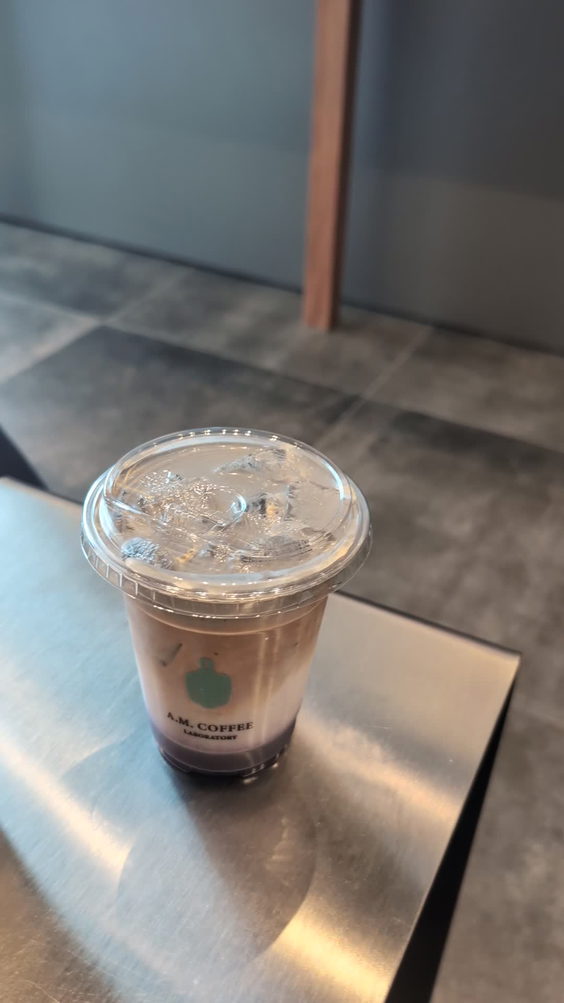 A.M. Coffee laboratory