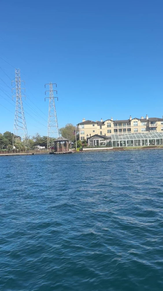 Foster City Boat Park