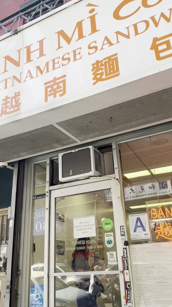 Banh Mi Co Ut