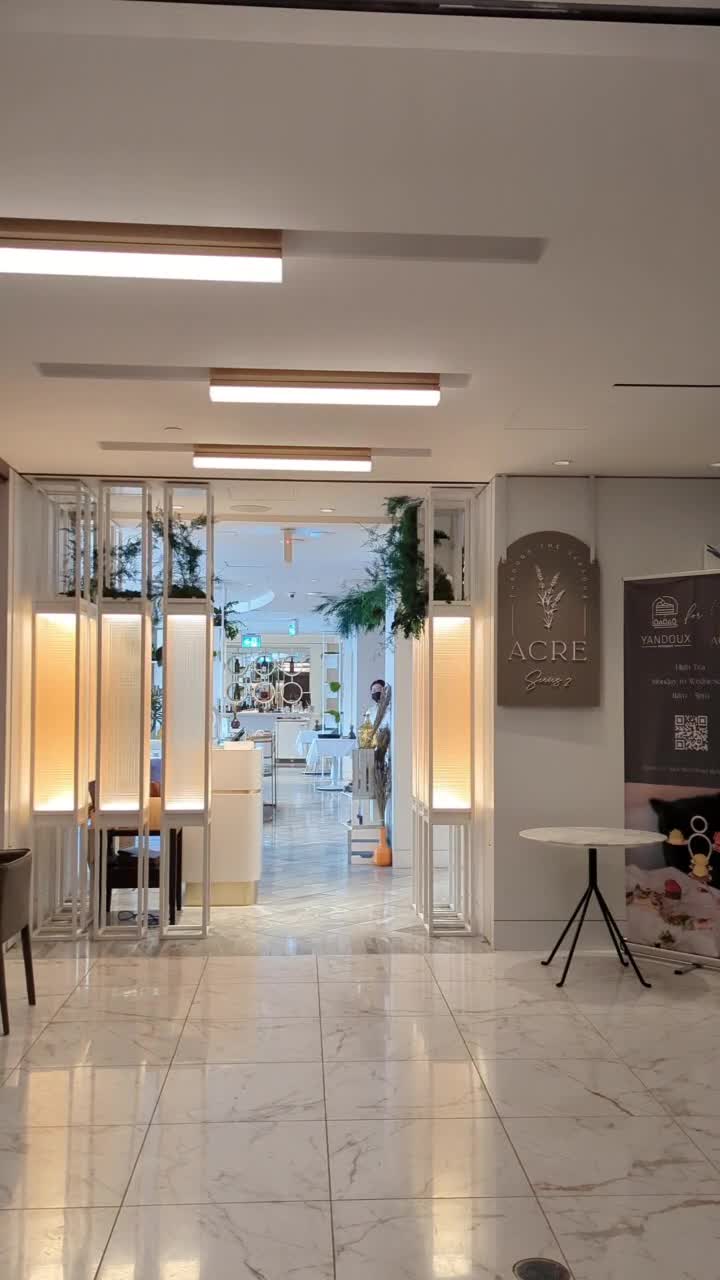 Yandoux Patisserie