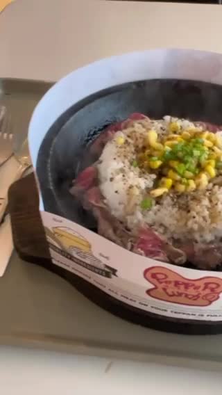 Pepper Lunch Express