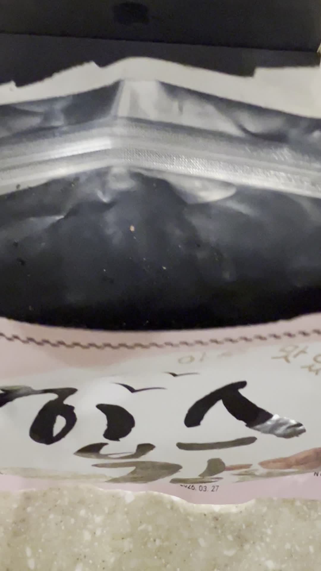 Video review of 愛買 a.mart
