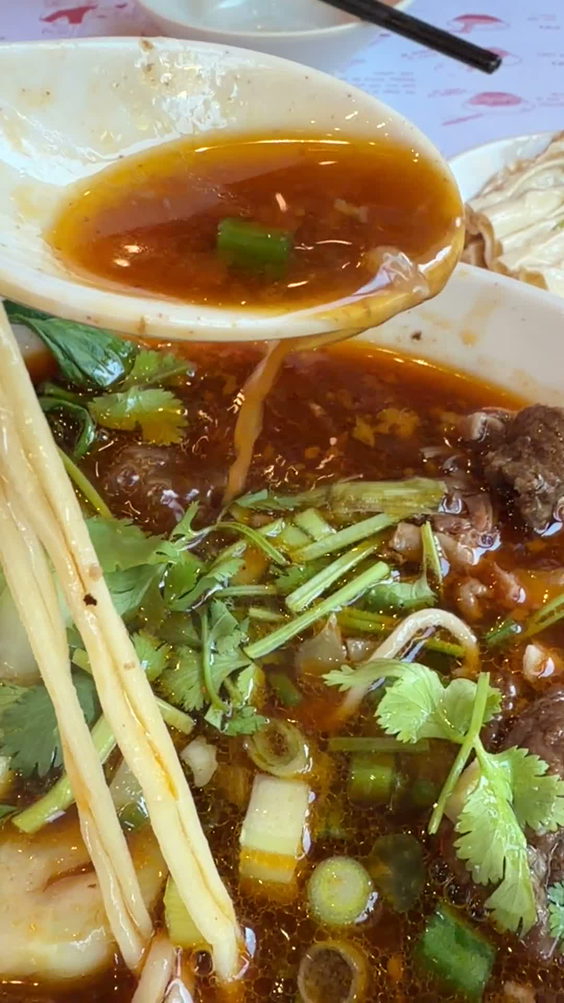 Mian Sichuan