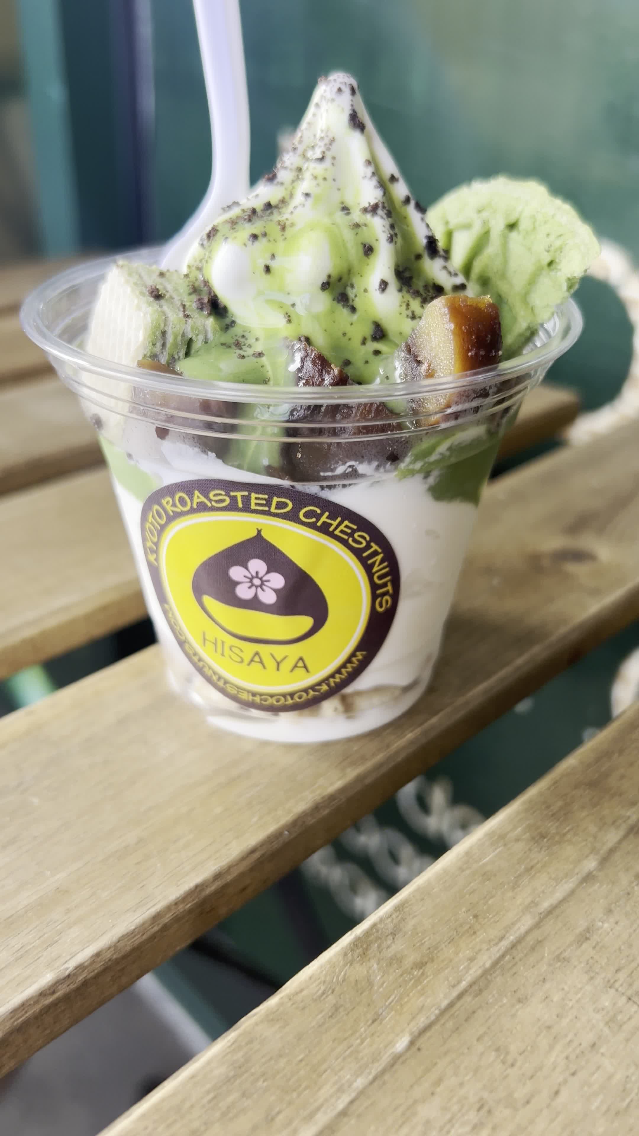 Hisaya Kyoto Roasted Chestnuts