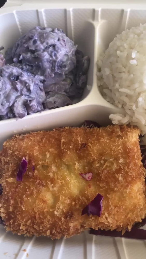 Kahiau Jerky Poke & Provisions