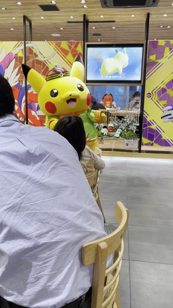 Pokémon Cafe (ポケモンカフェ)