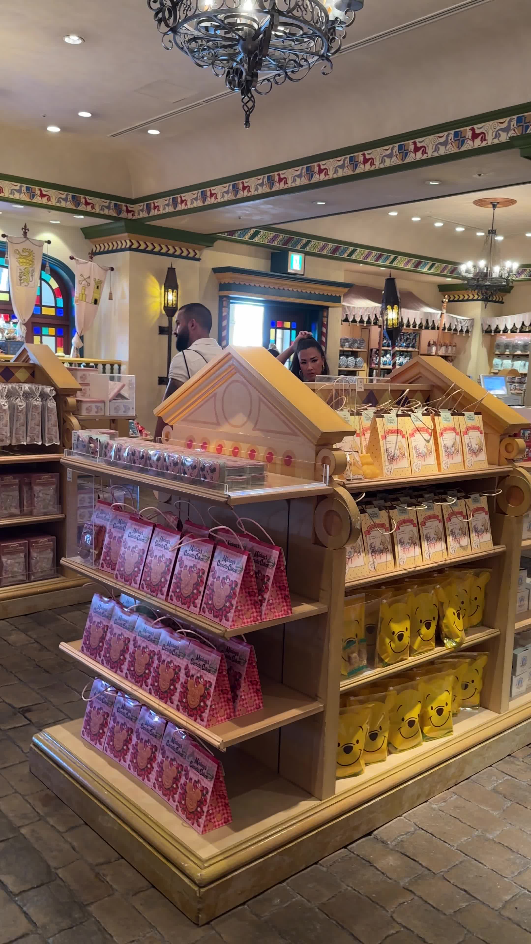 Gondolier Snack (ゴンドリエ・スナック)