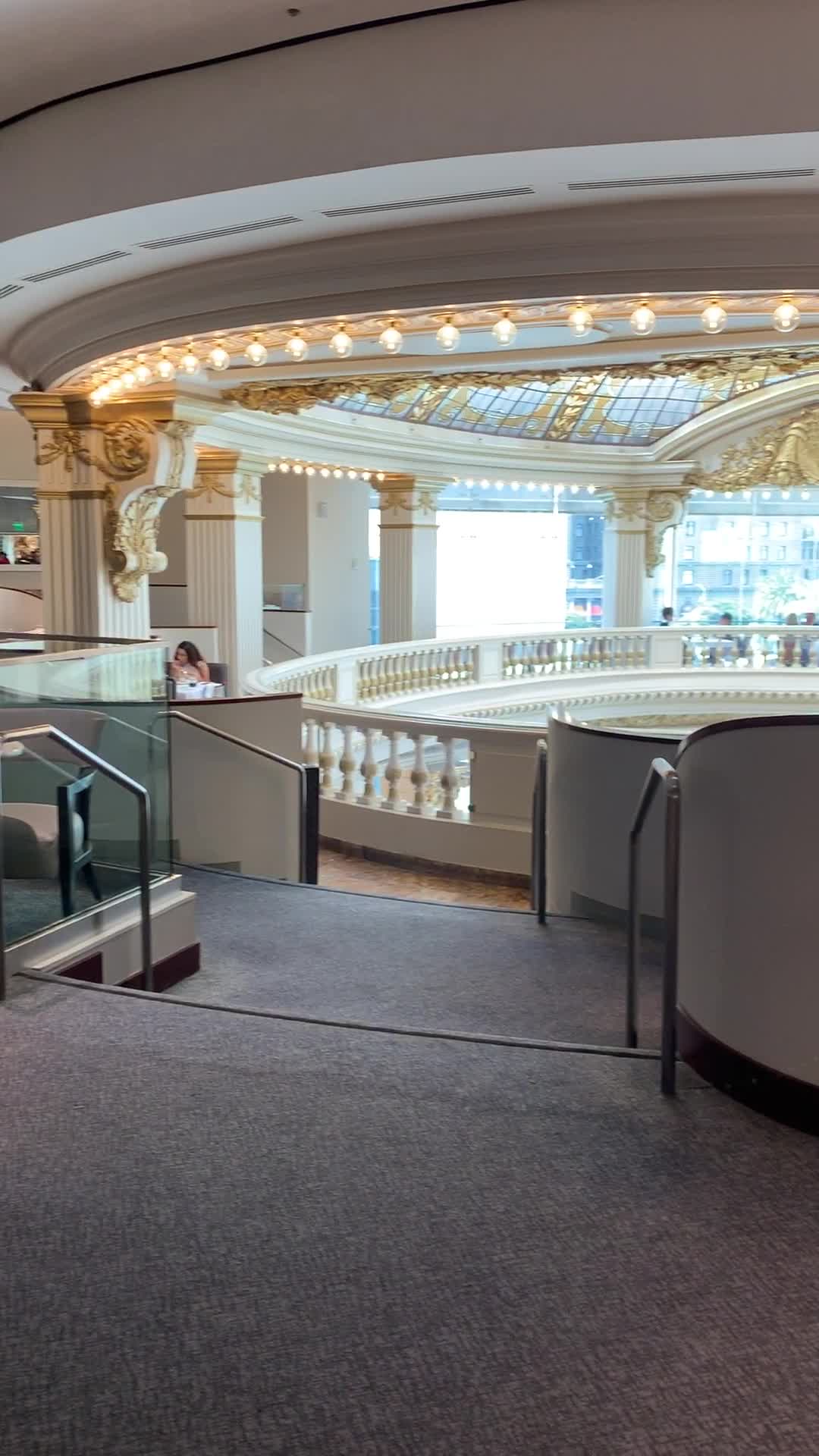 The Rotunda