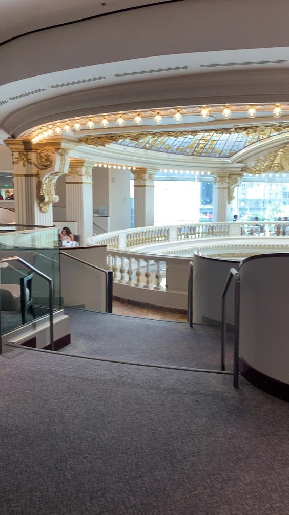 The Rotunda