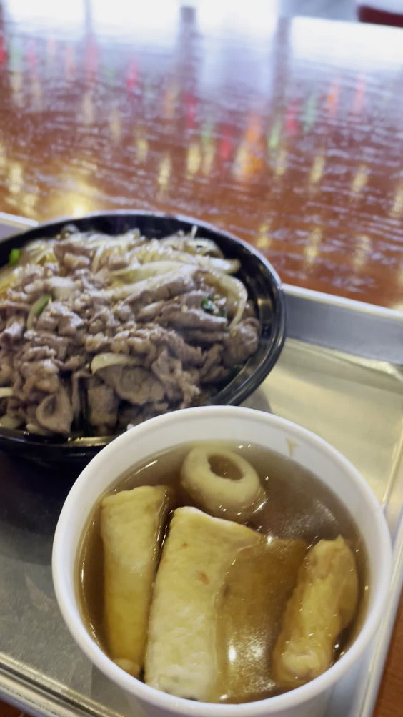 Korean Street Eats