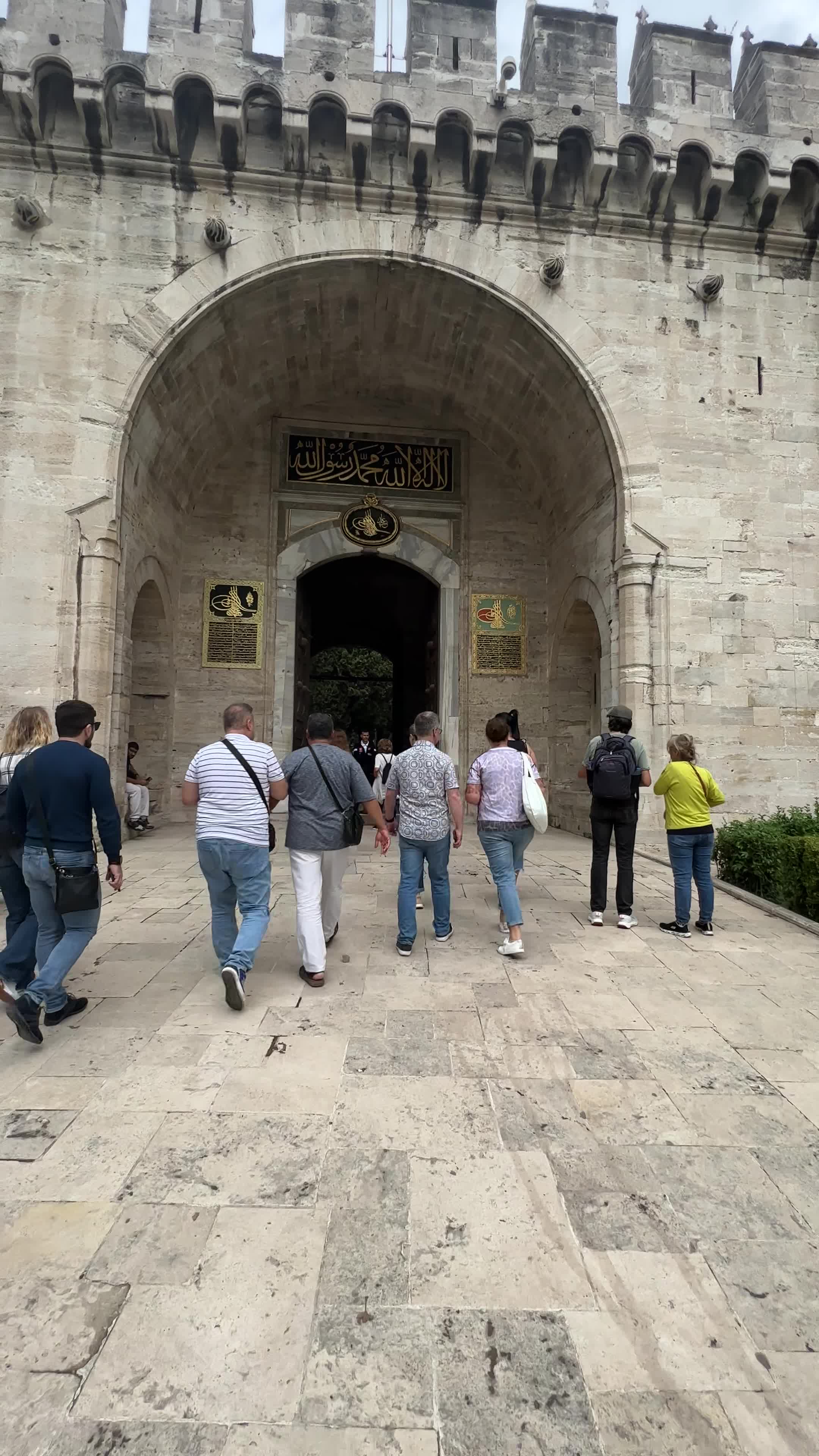 Topkapi Palace Museum