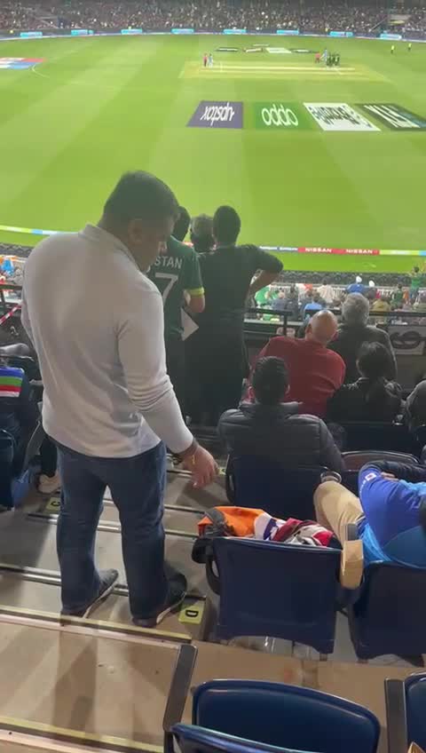 Melbourne Cricket Ground