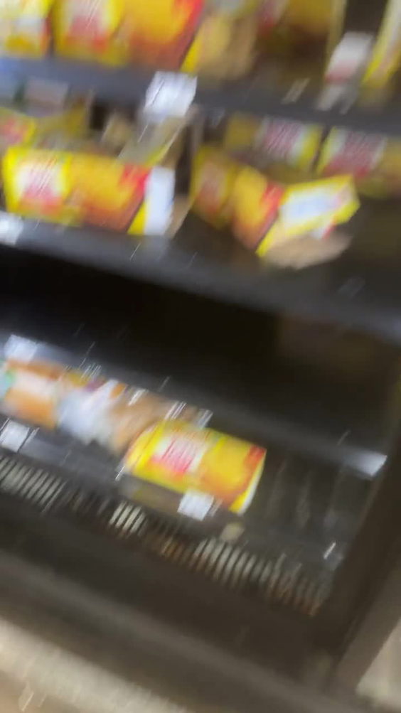 Walmart Supercenter