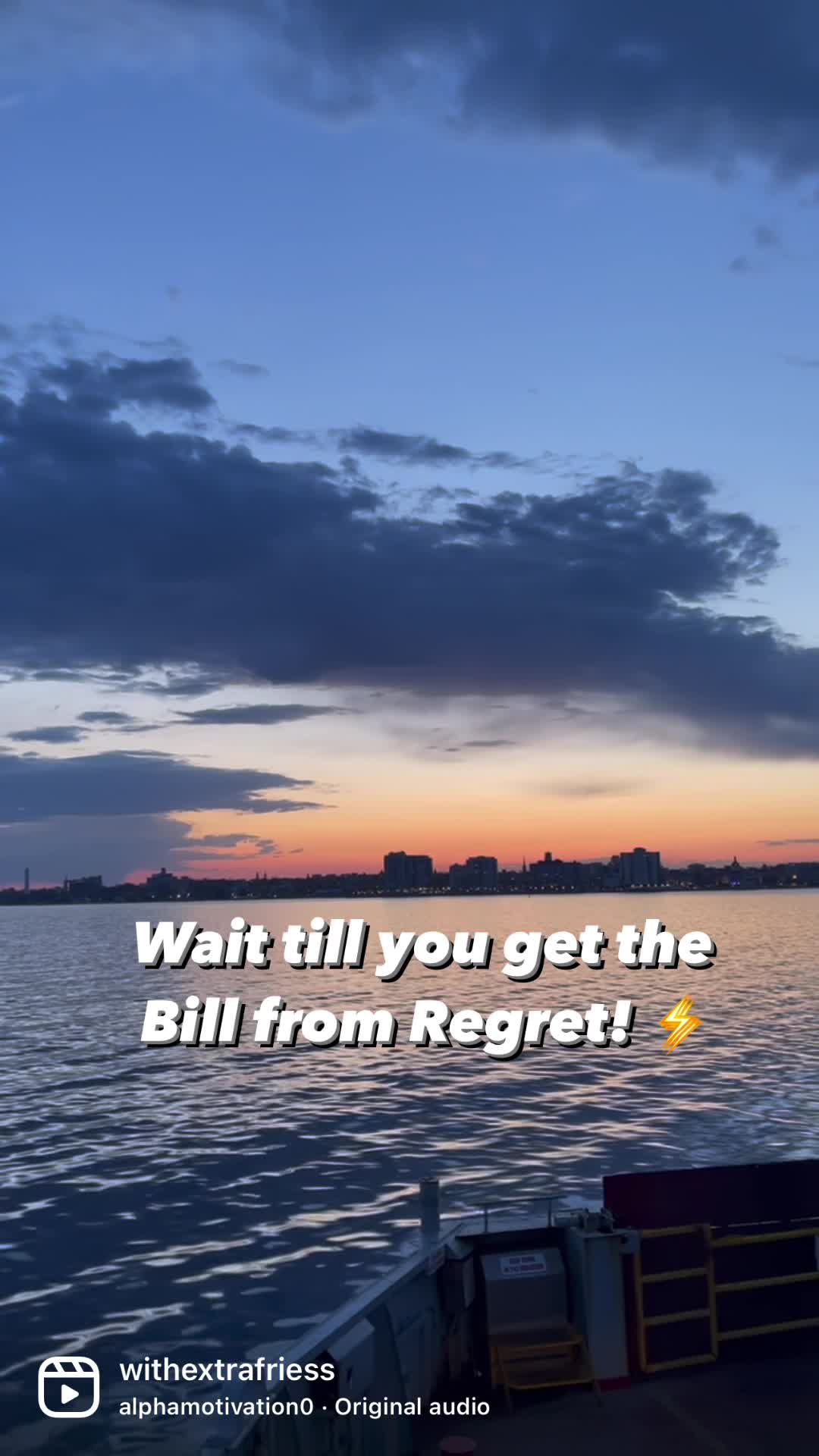 Wolfe Island Ferry