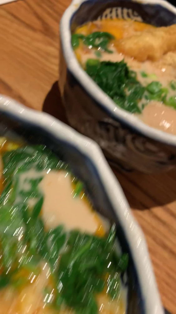 Udon Mugizo