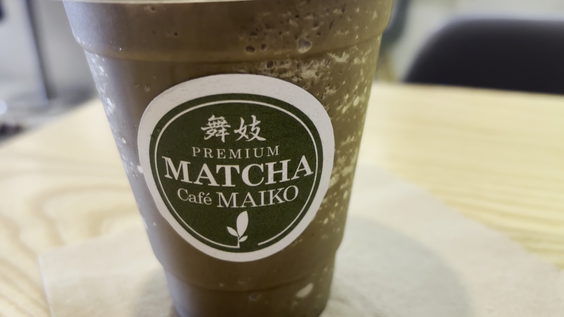 Matcha Cafe Maiko