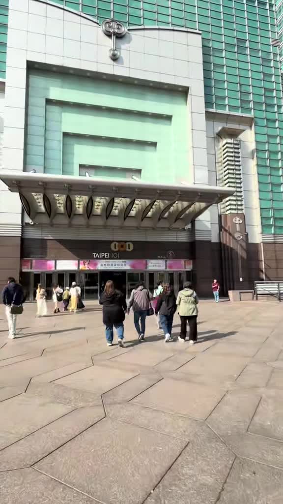 Taipei 101 27F