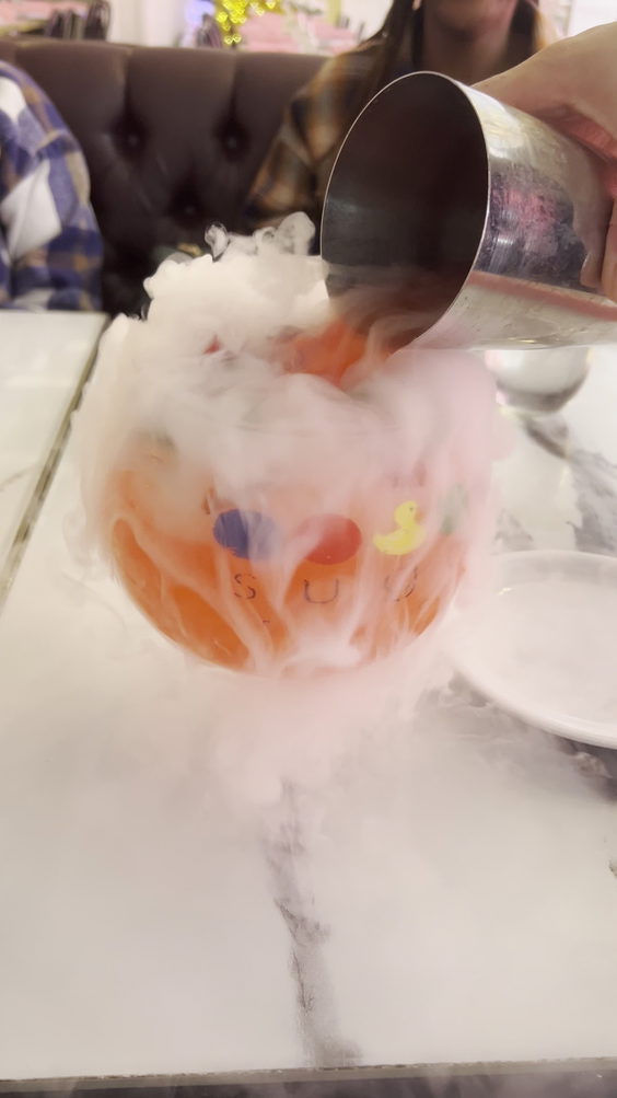 Sugar Factory