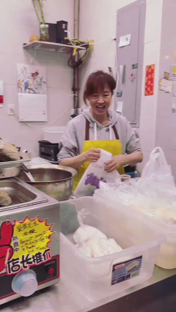 Video review of 46 Mott Bakery