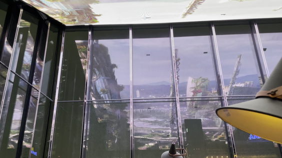 Bar Panorama