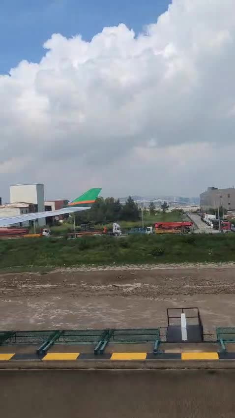 Shanghai Hongqiao International Airport