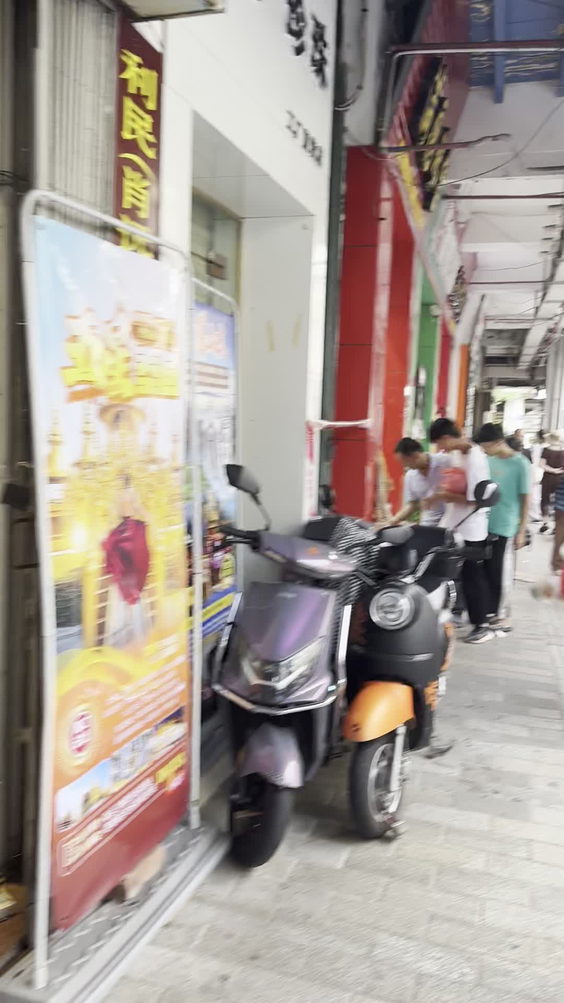 Old town street food