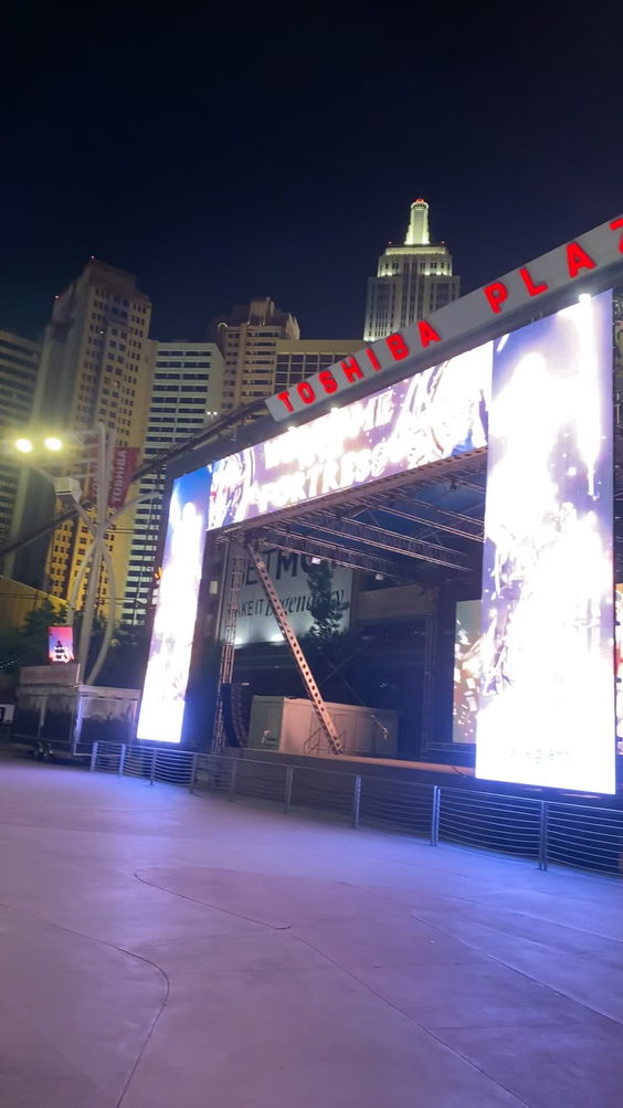 Toshiba Plaza