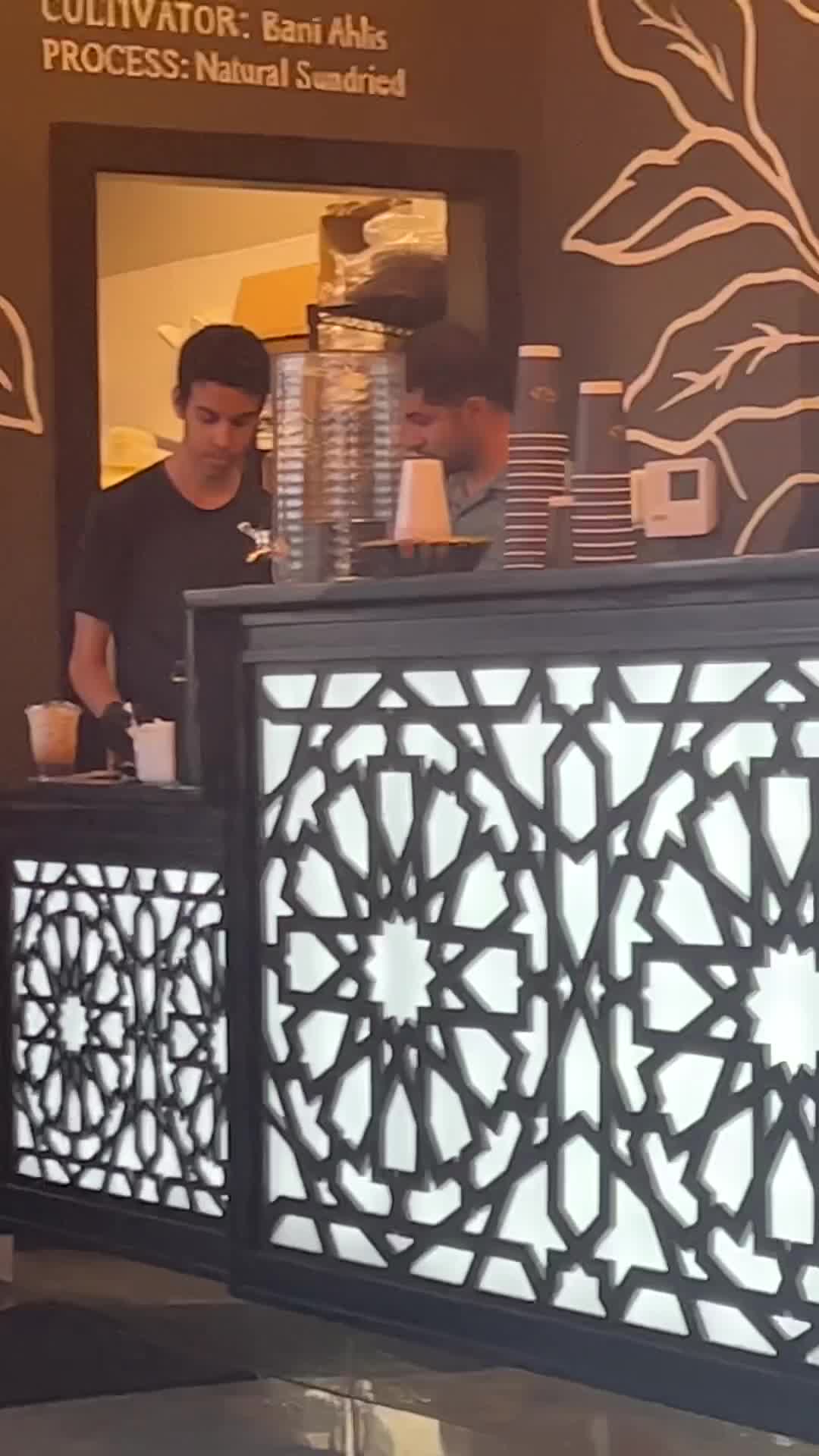 Haraz Coffee House