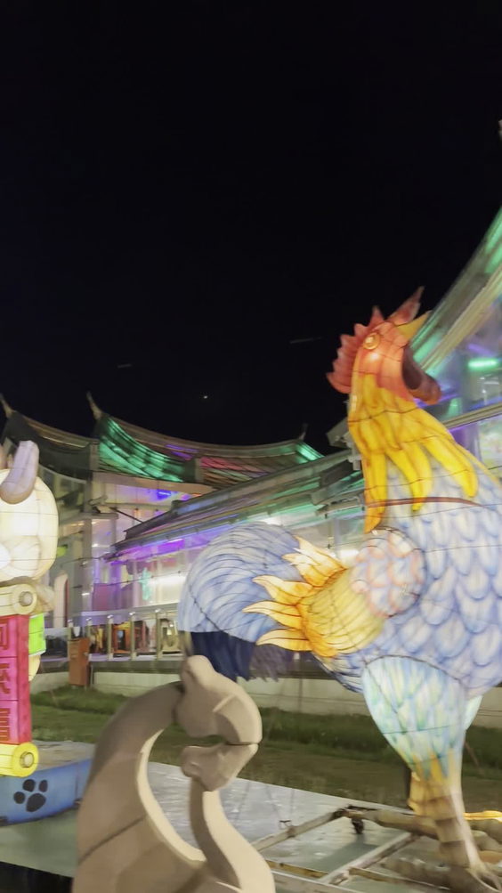 Taiwan Husheng Temple