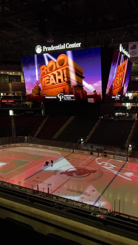 Prudential Center