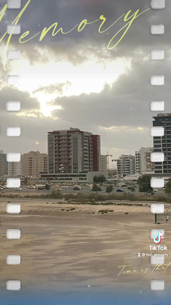 City Centre Mirdif (مردف سيتي سنتر)