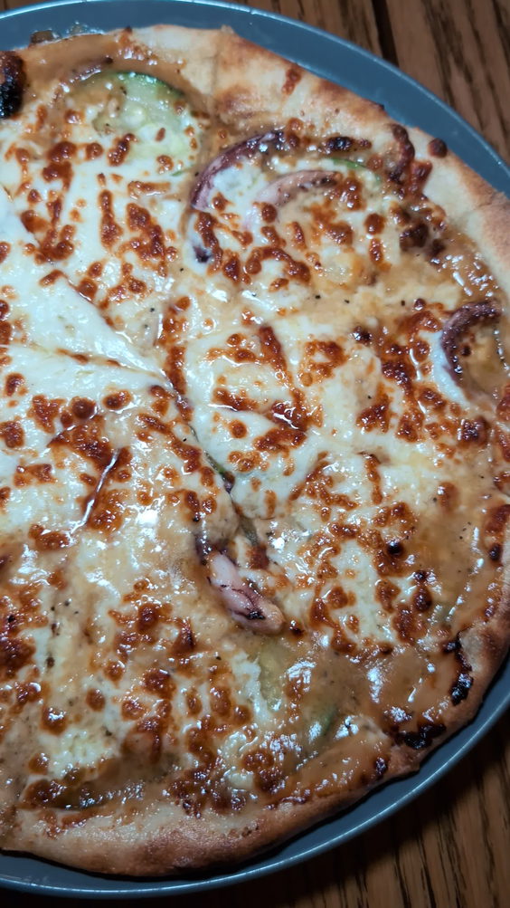Kozu Sushi Pizza