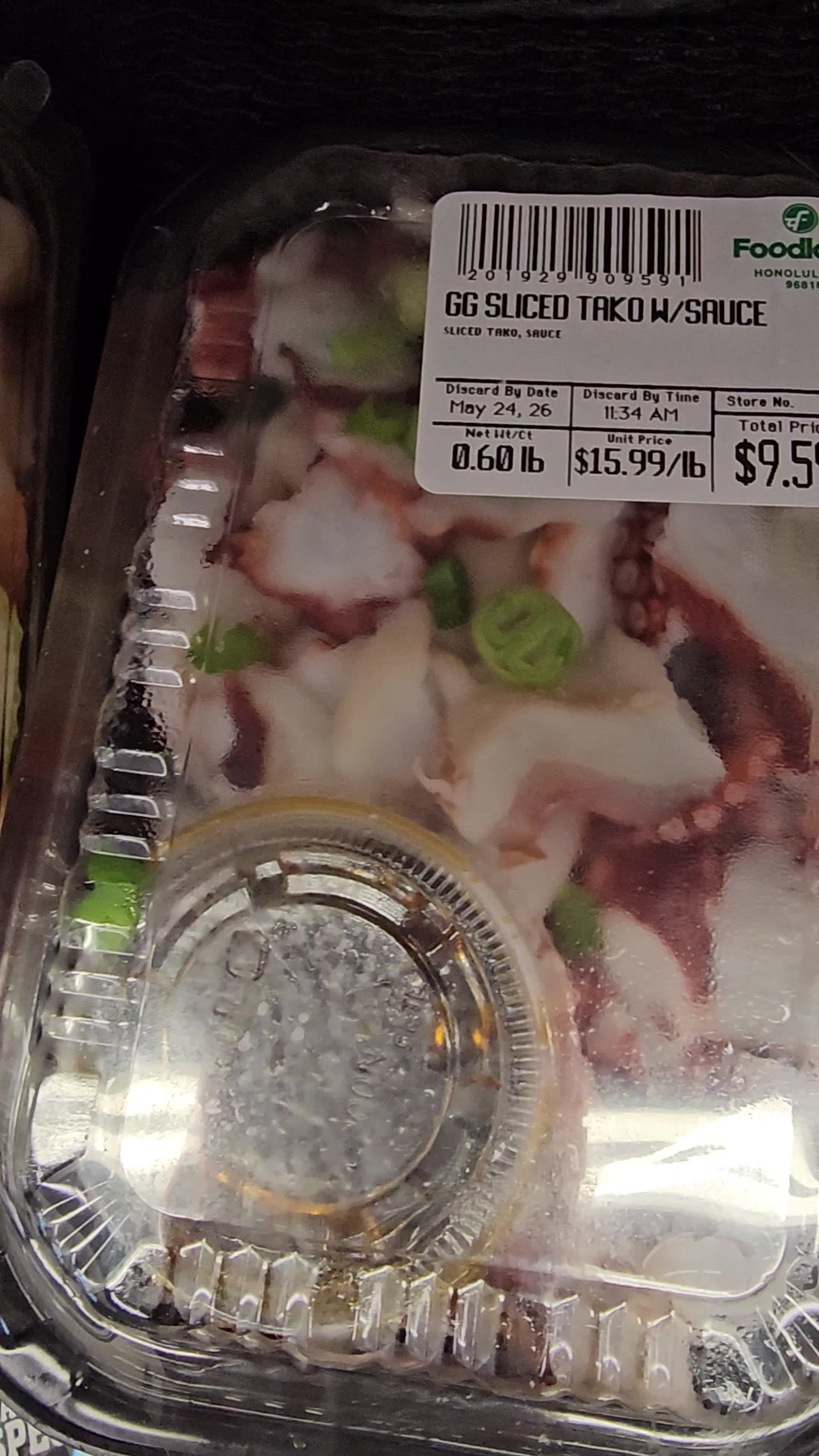 Foodland