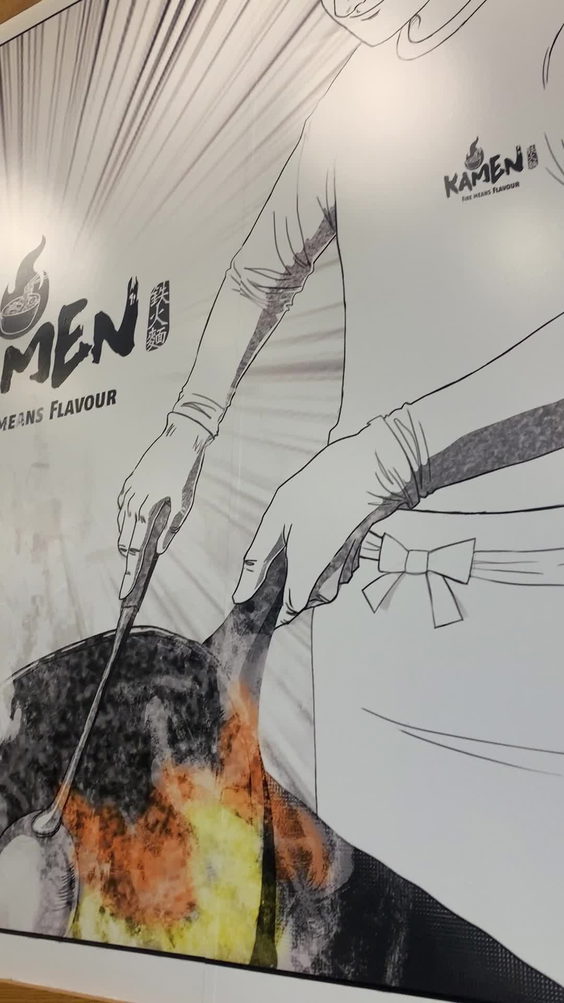 Kamen ramen