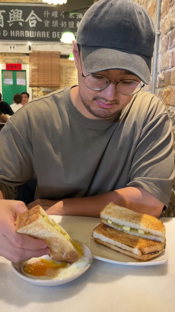 Ho Kow Hainam Kopitiam