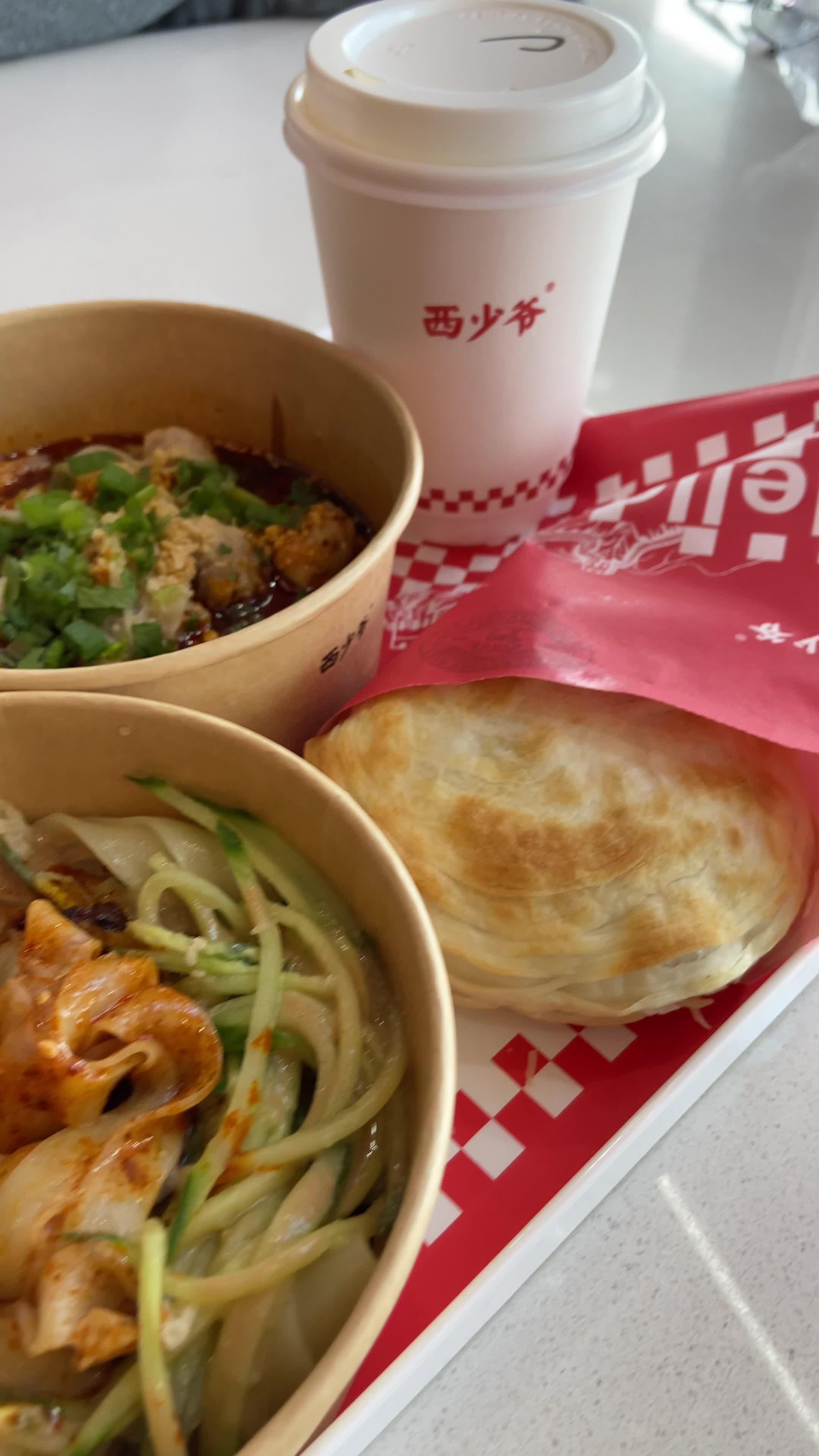Bingz Crispy Burger 西少爷肉夹馍