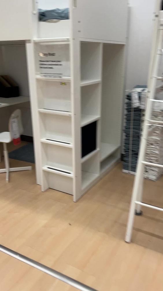 IKEA