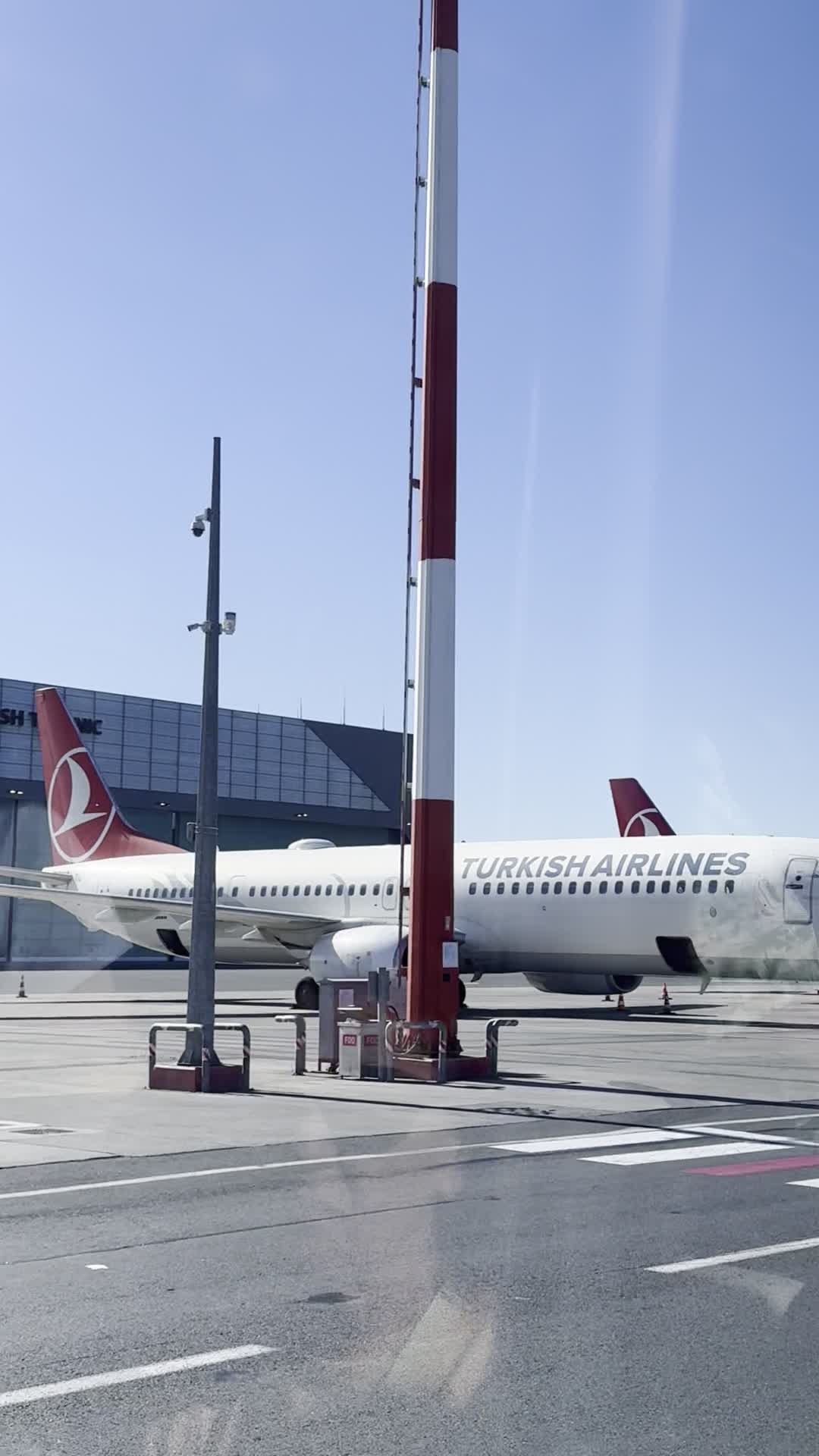 Istanbul Airport