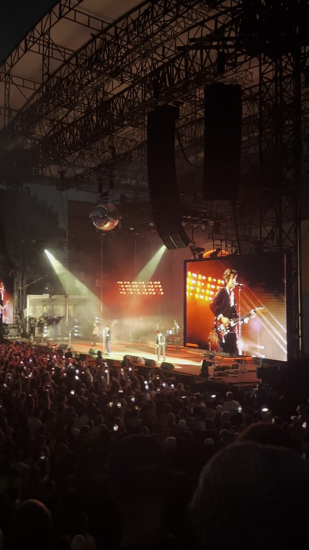 Forest Hills Stadium