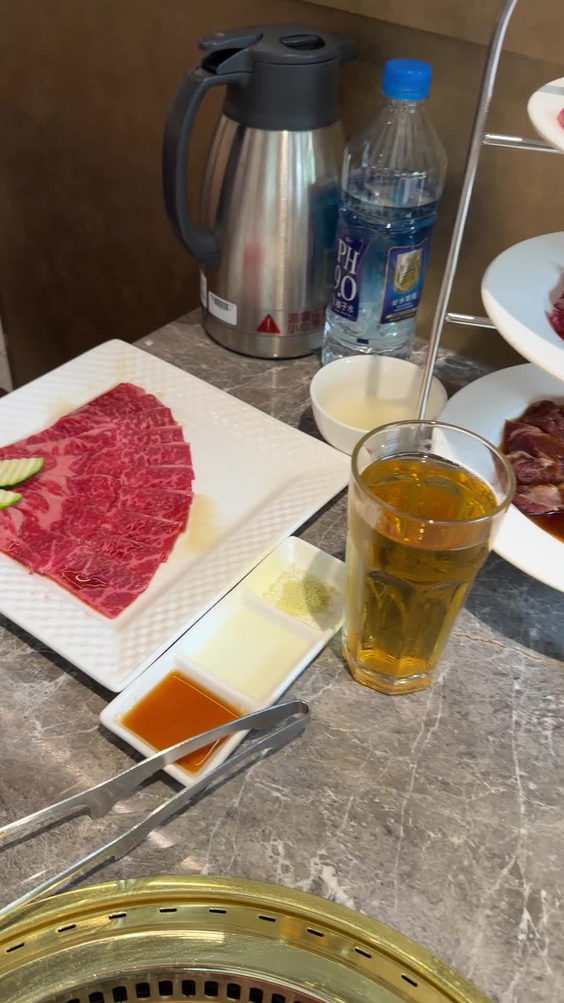 Umai