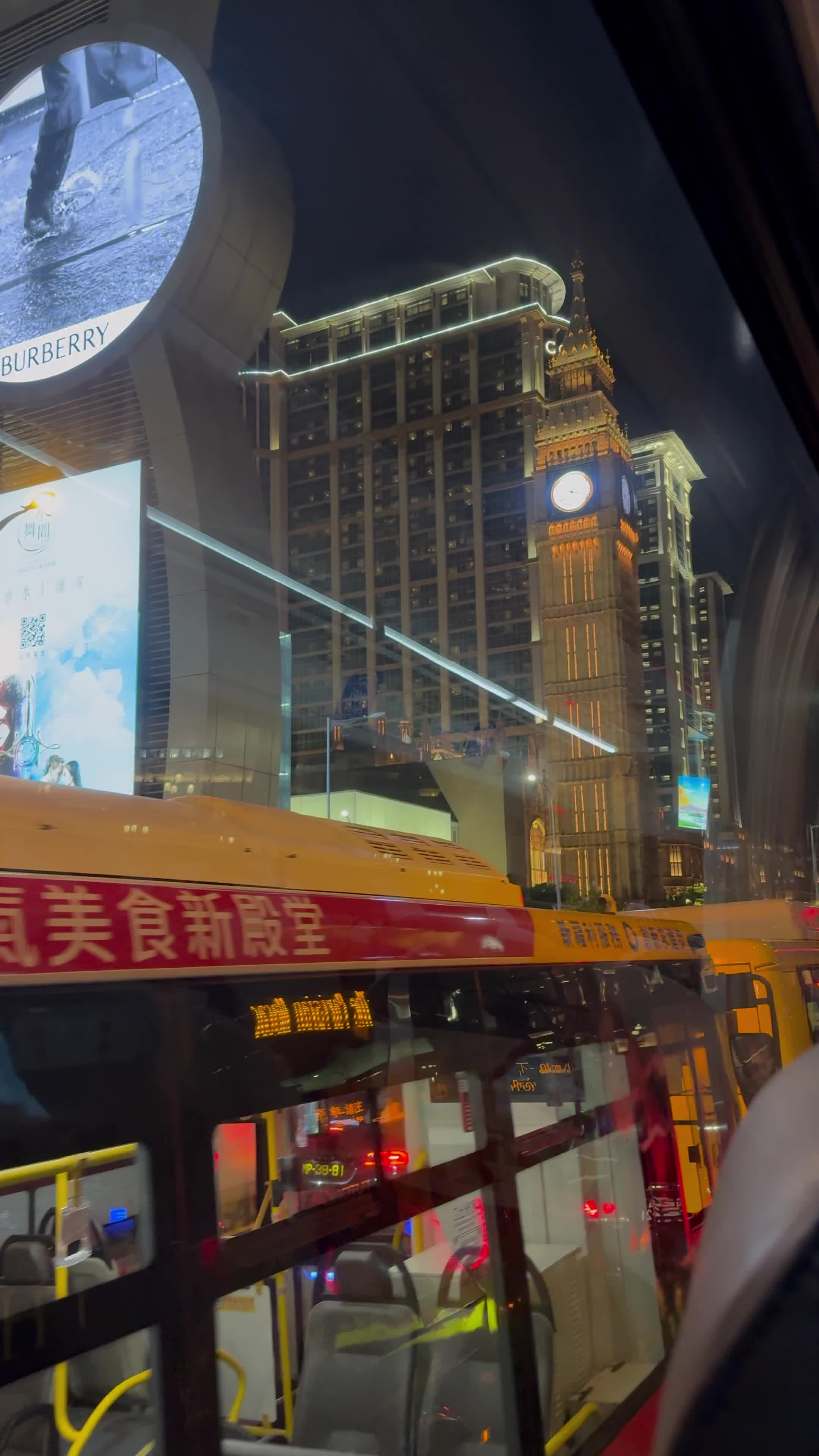 The Londoner Macao
