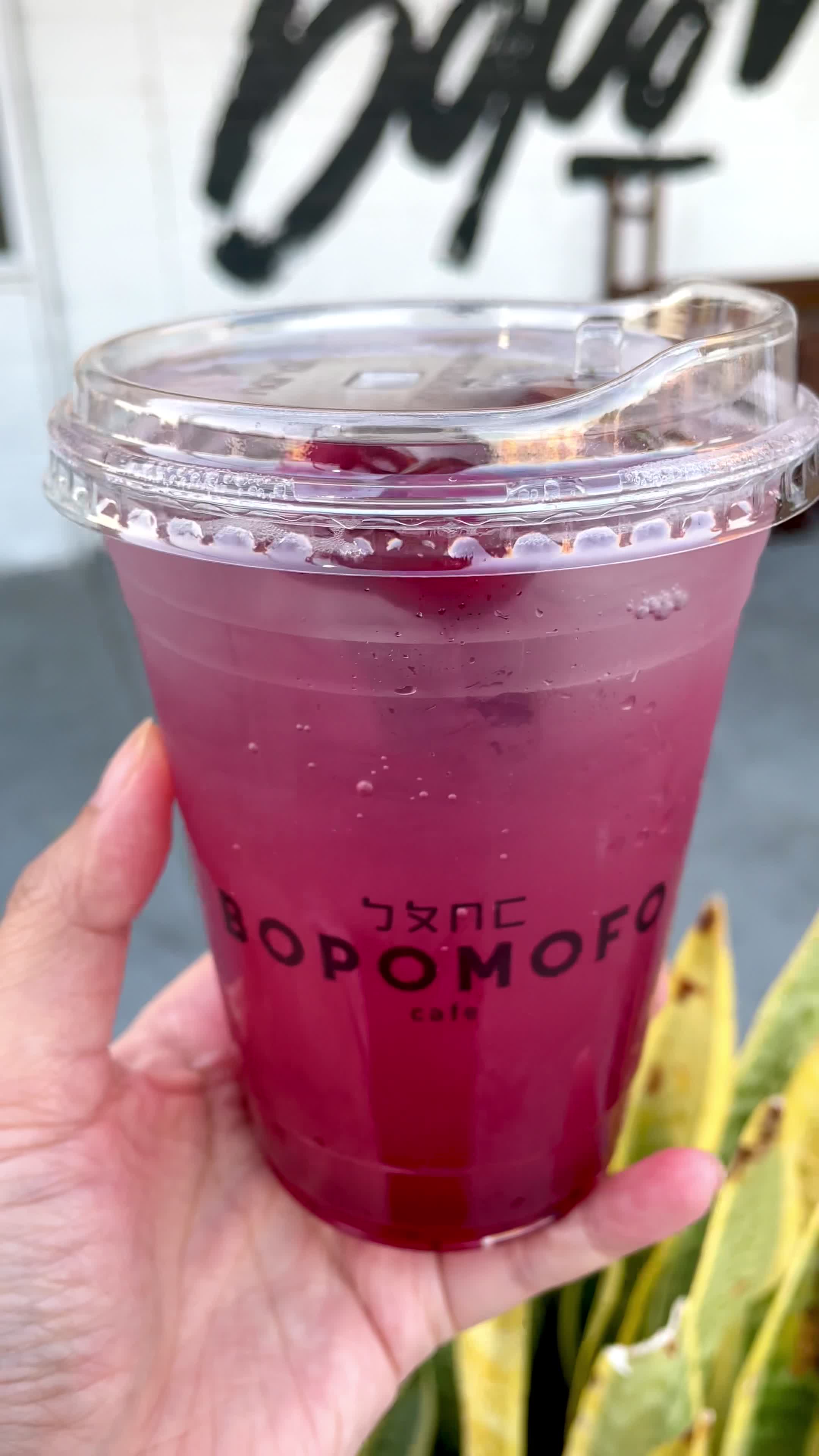 Bopomofo Cafe
