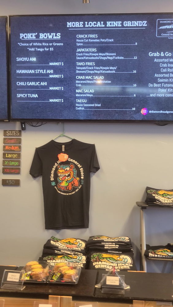 Diamond Head General Store